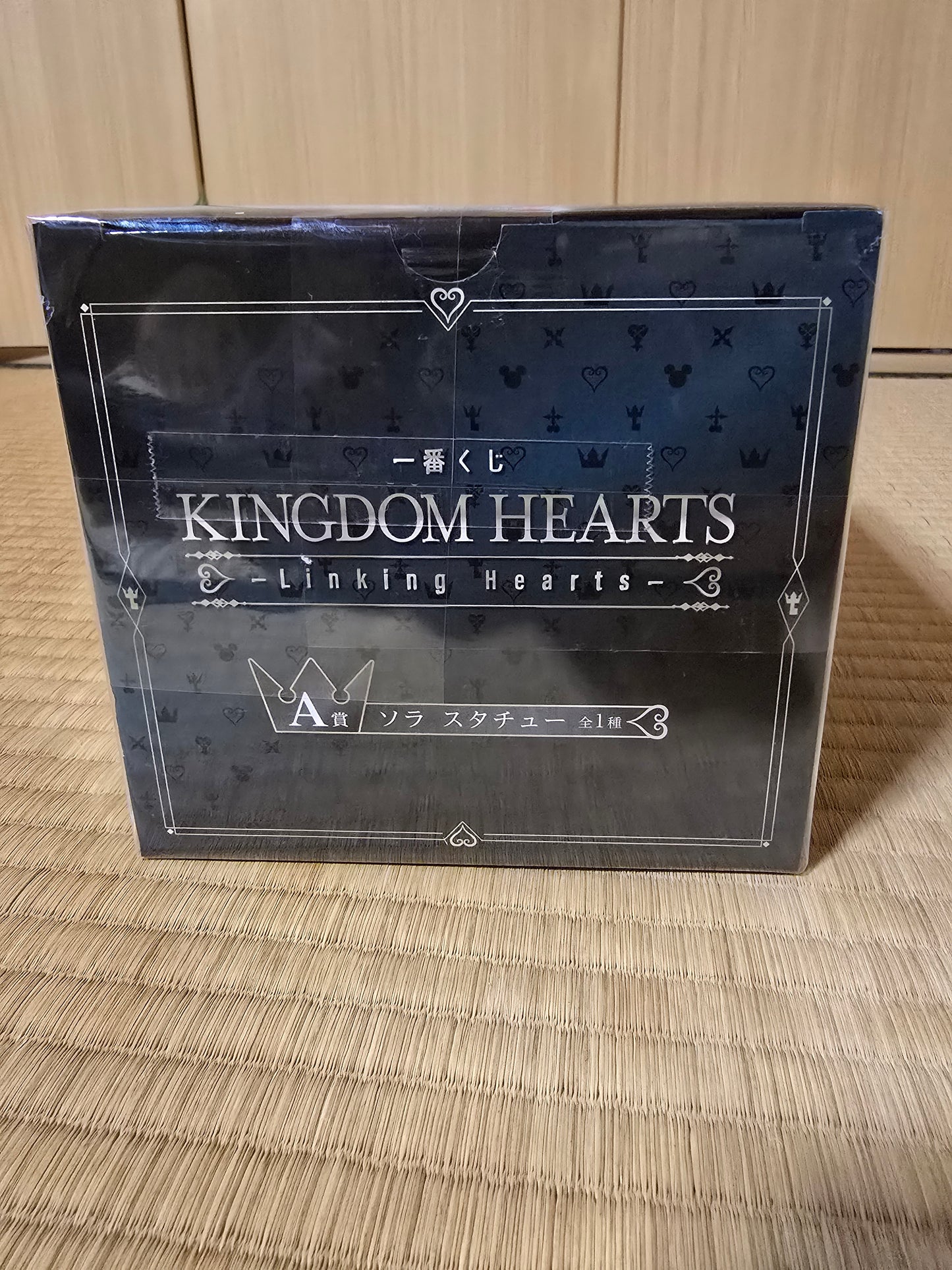 Kingdom Hearts Sora Statue