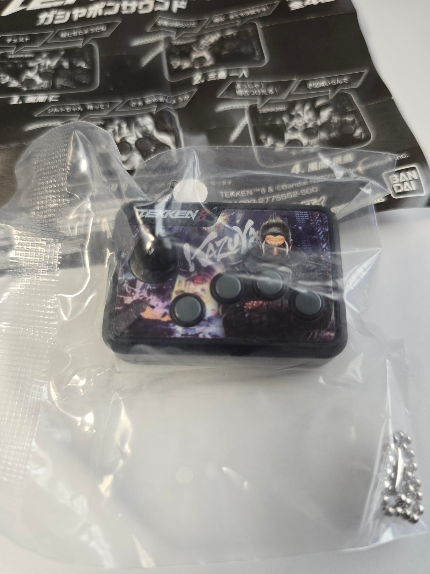 Limited Kazuya Arcade Stick Keychain