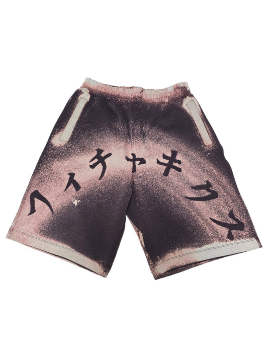 Feeture Sweat shorts
