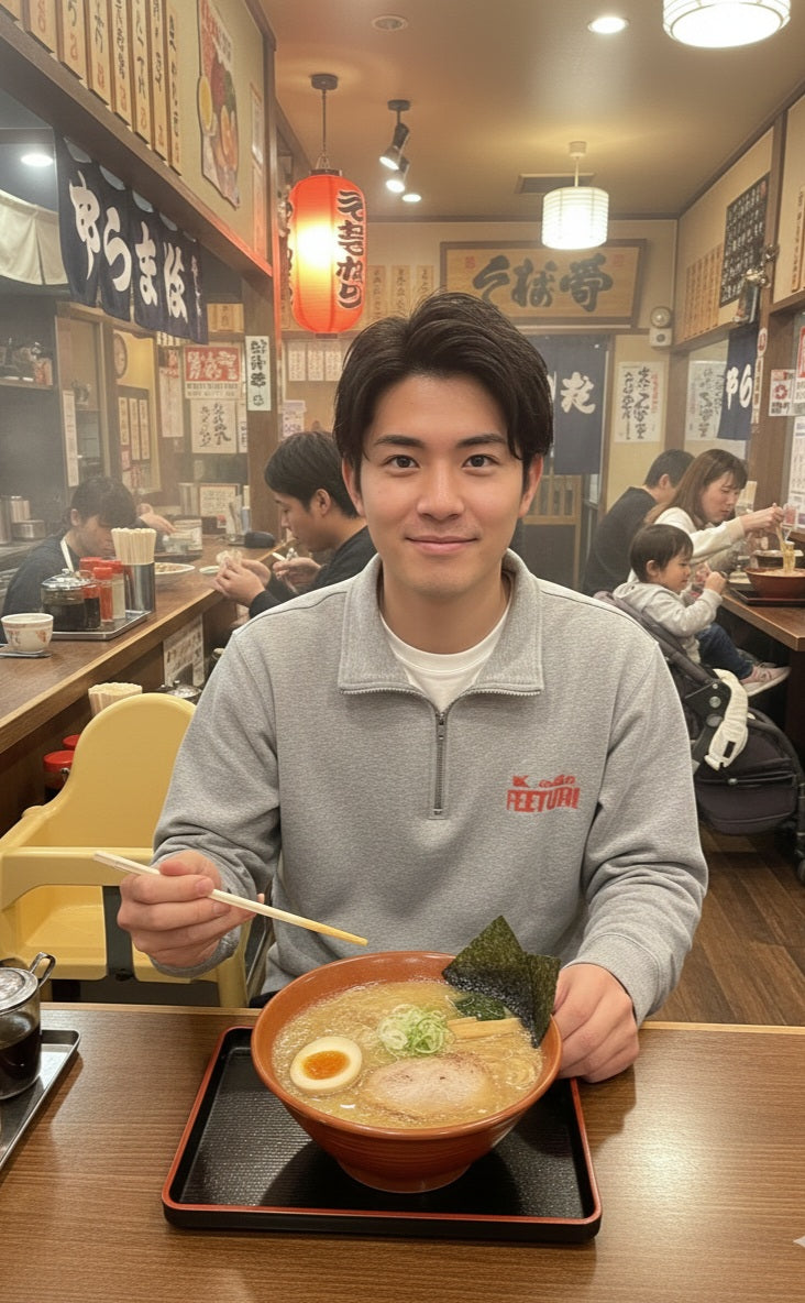 Feeture Quarter Zip "Yeah Moe"