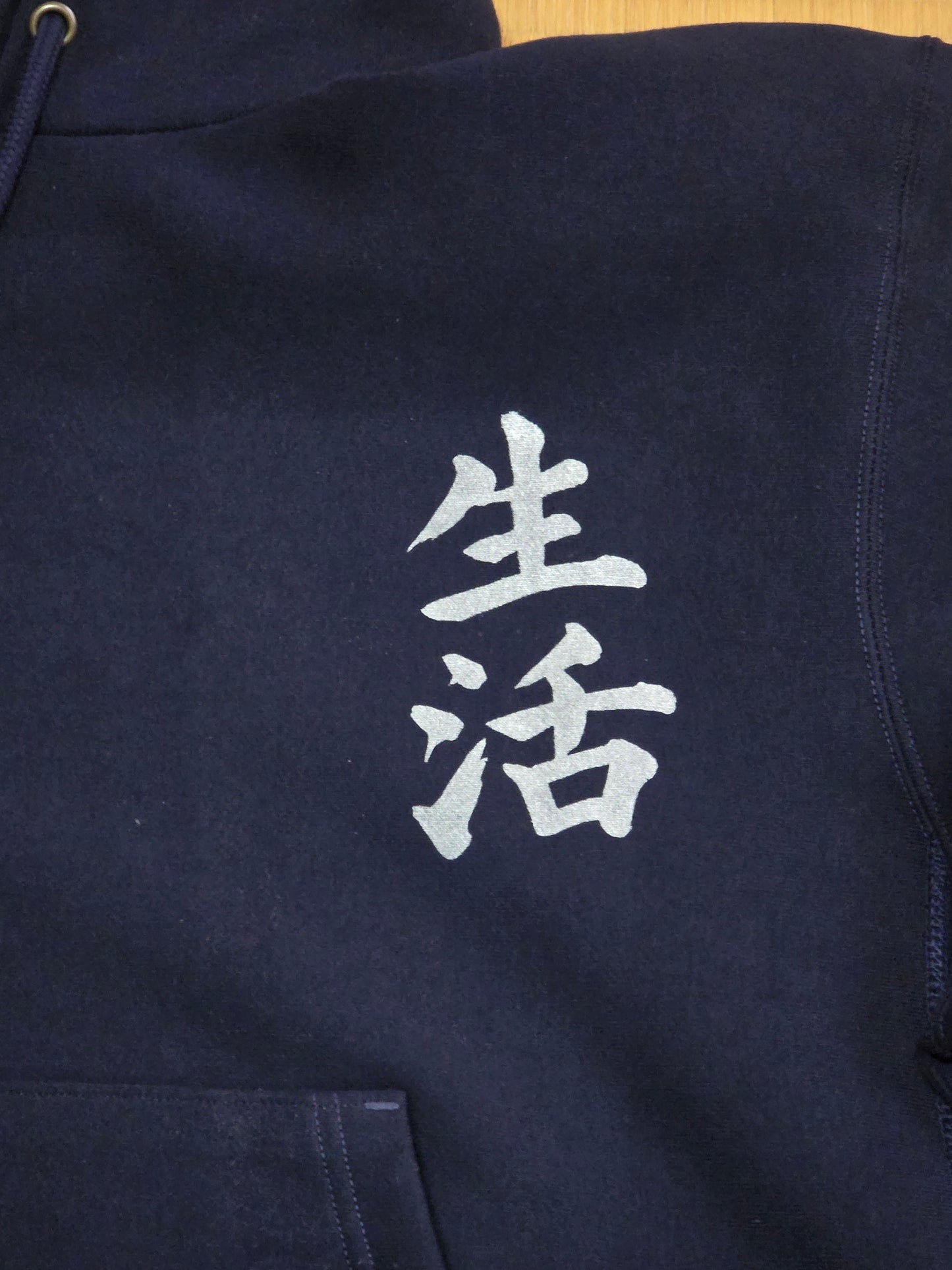 Feeture "Lifestyle" Hoodie