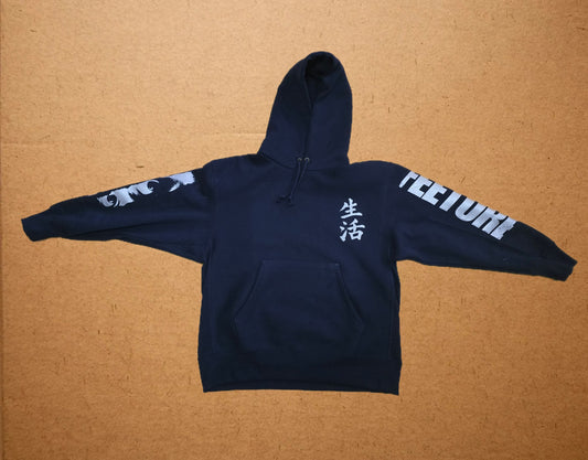 Feeture "Lifestyle" Hoodie