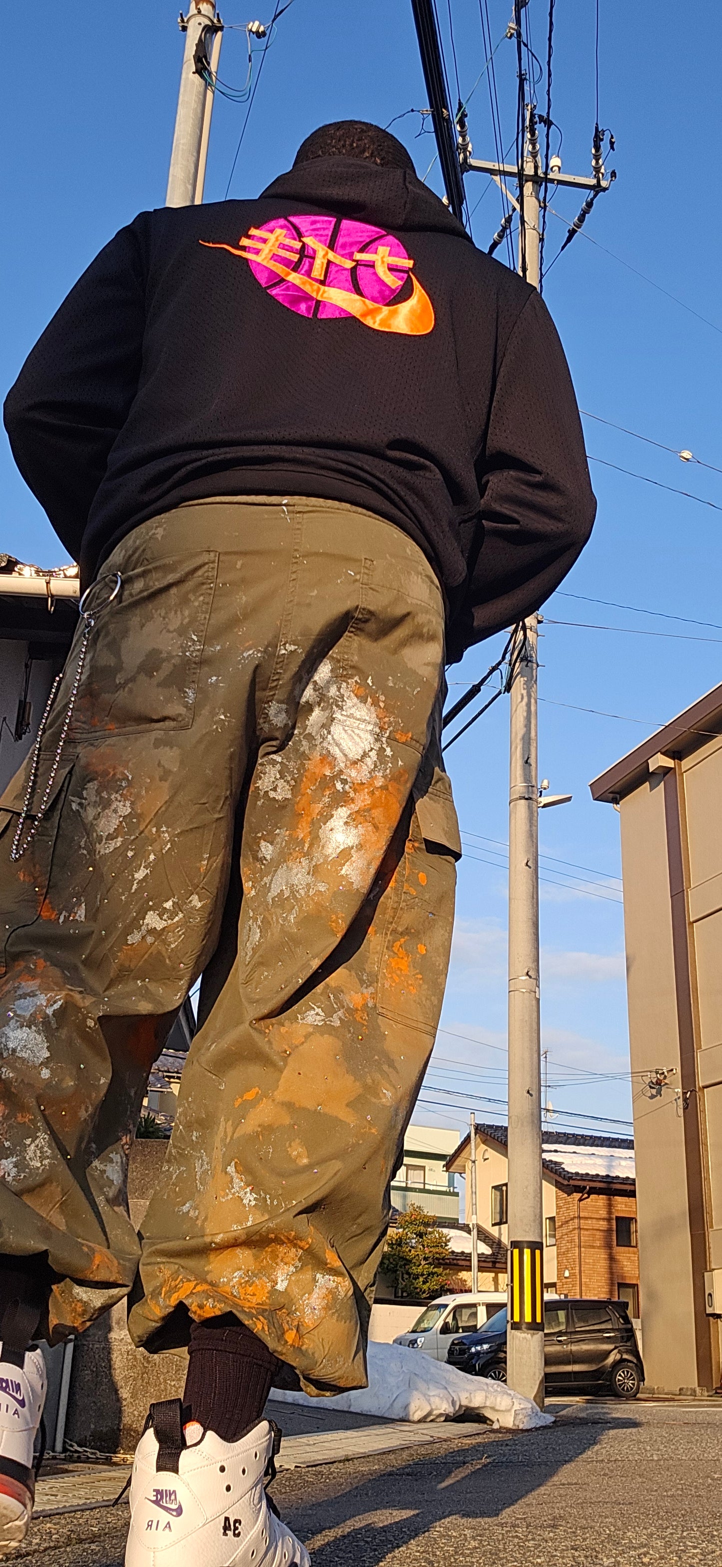 Feeture "Hard At Work" Baggy Pants