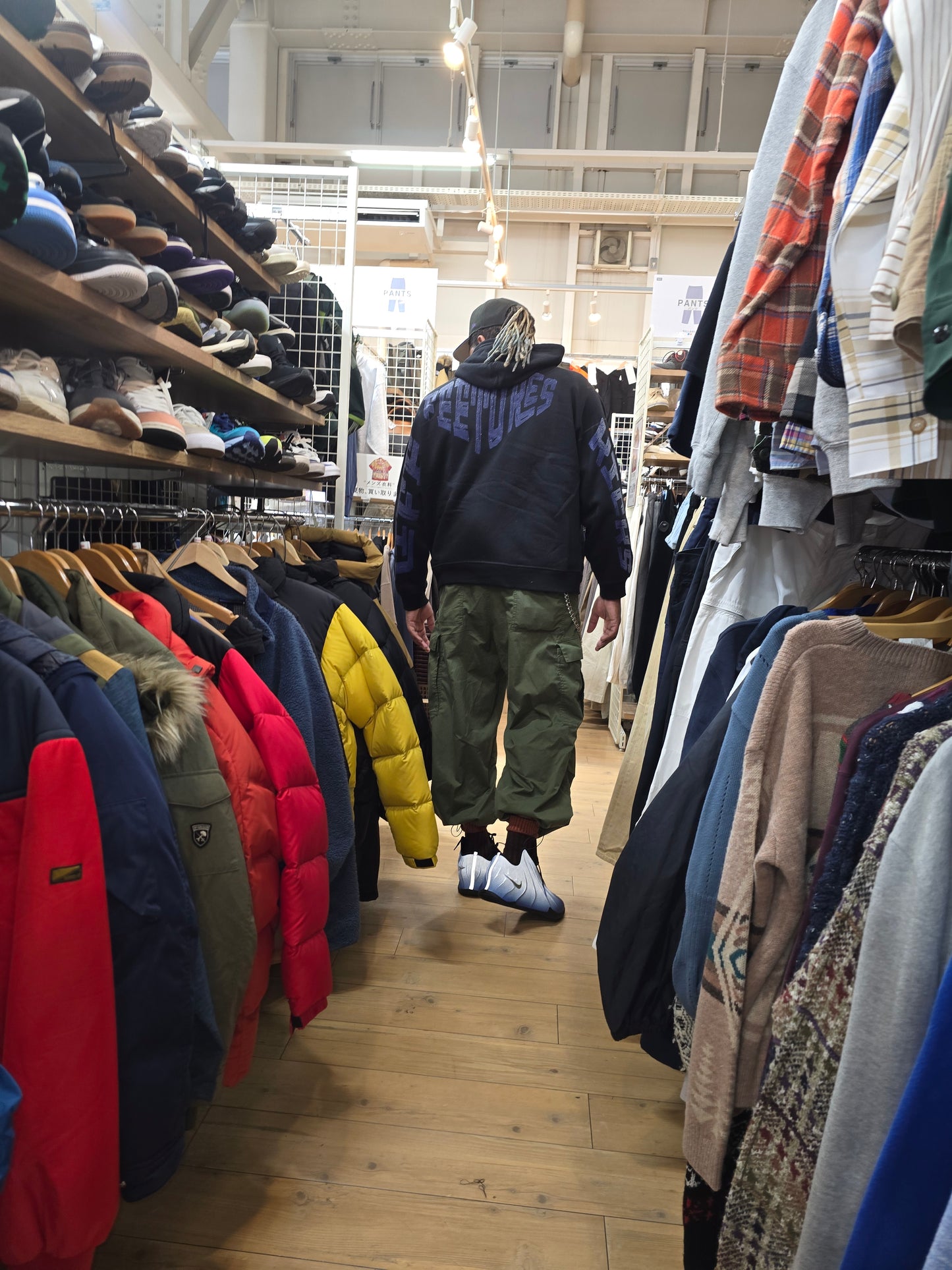 Feeture Hoodie "LIFE Feetures KICKS"