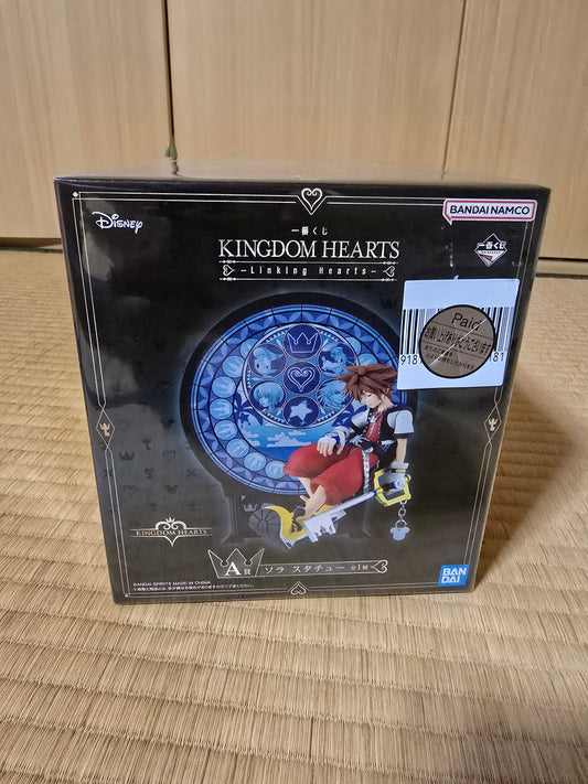 Kingdom Hearts Sora Statue