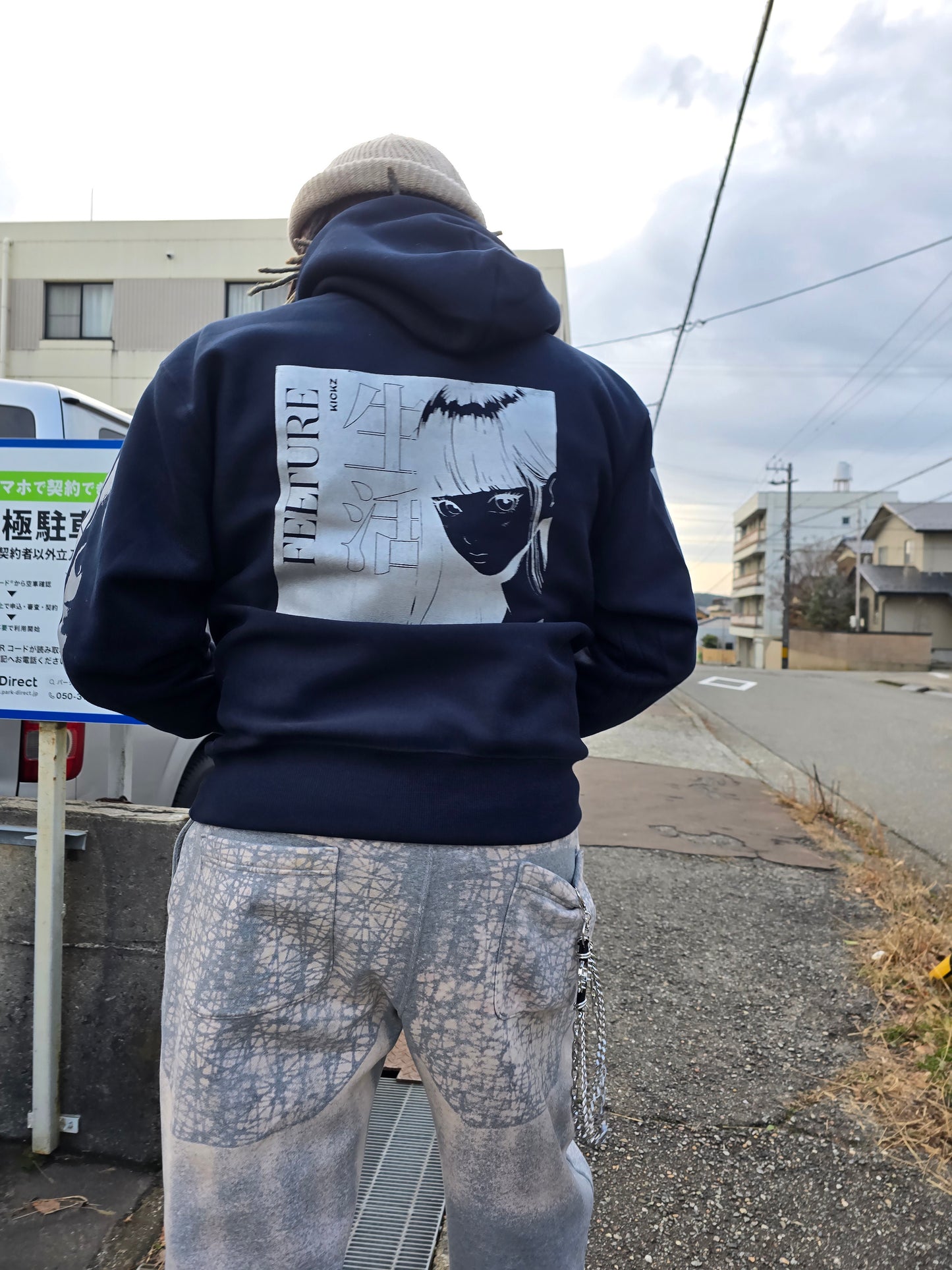 Feeture "Lifestyle" Hoodie